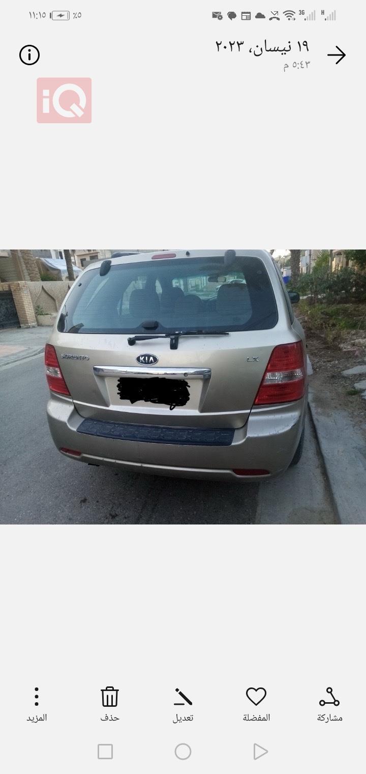 Kia Sorento
